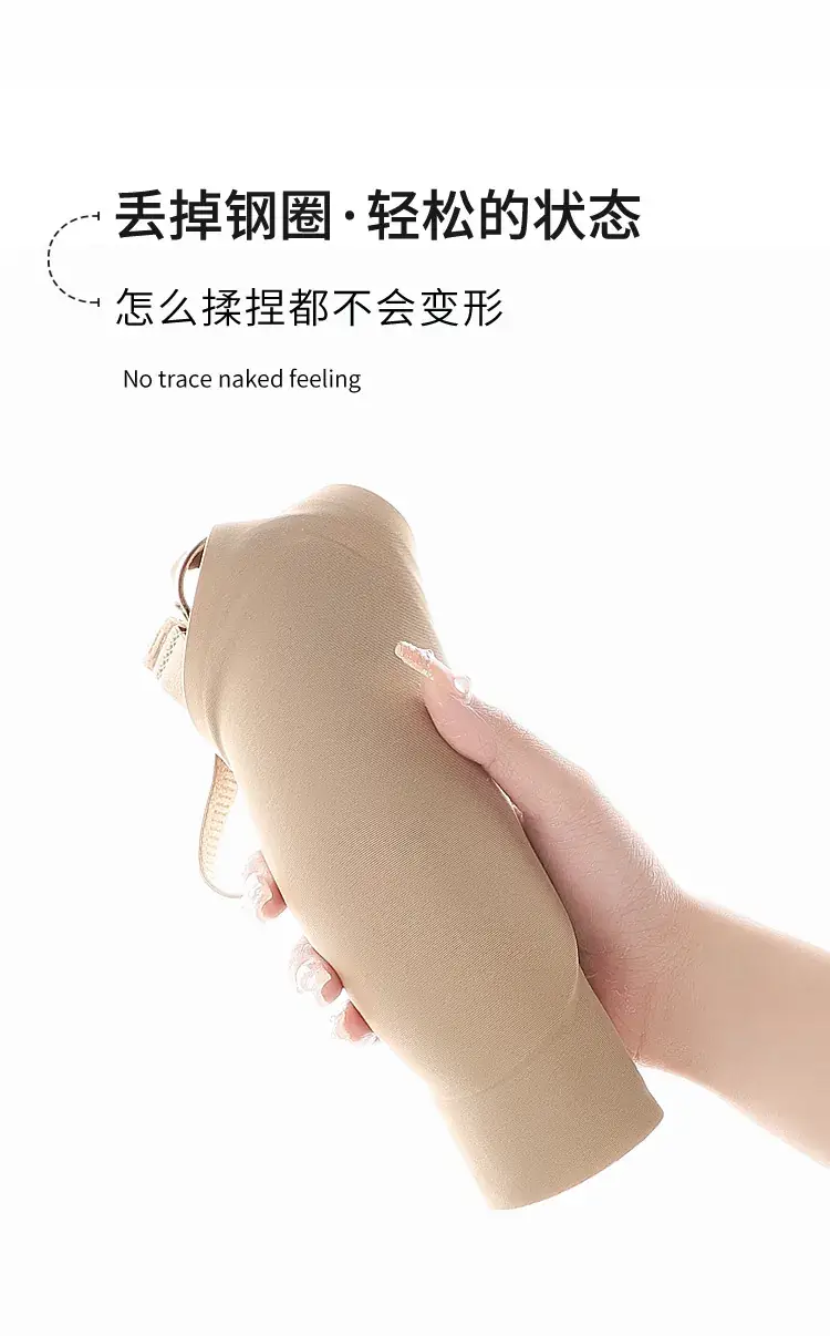 Jelly Soft Bra No Steel Ring Upper Support Gathering Big Chest Small Adjustable Underwear Women's Half Fixed Cup Beautiful Back — feature 9