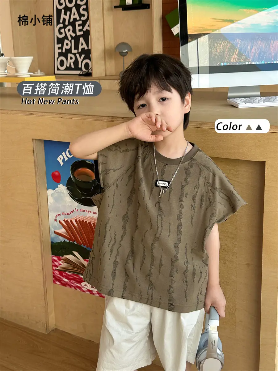 Kids Jacquard T-Shirt Navy Grey Summer Boys - Image 5
