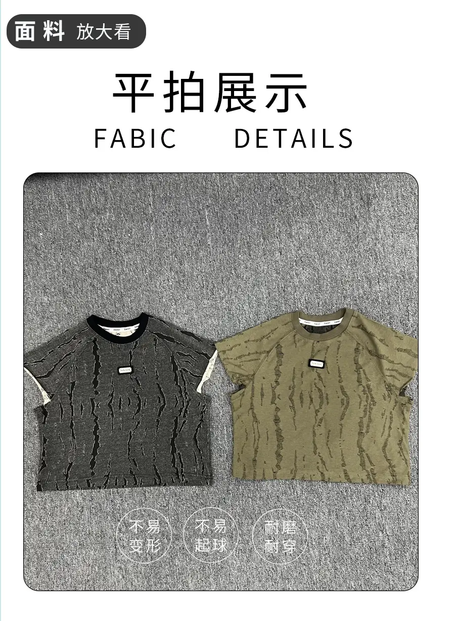 Kids Jacquard T-Shirt Navy Grey Summer Boys — feature 8