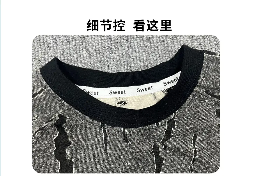 Kids Jacquard T-Shirt Navy Grey Summer Boys — feature 9