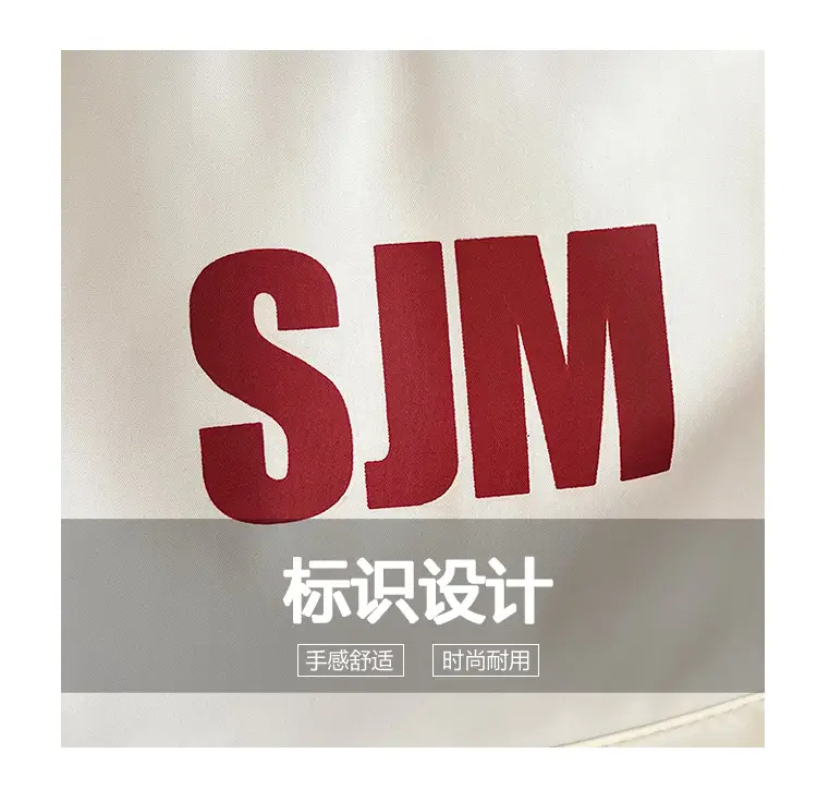 Blue White Student Backpack with "SIM" Print — feature 10