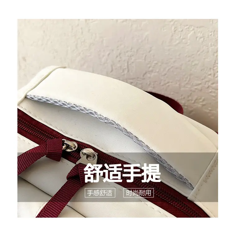 Blue White Student Backpack with "SIM" Print — feature 12