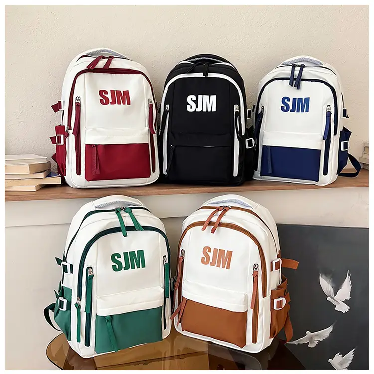 Blue White Student Backpack with "SIM" Print — feature 34