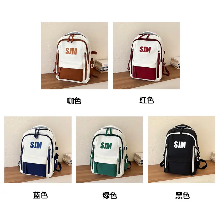Blue White Student Backpack with "SIM" Print — feature 4