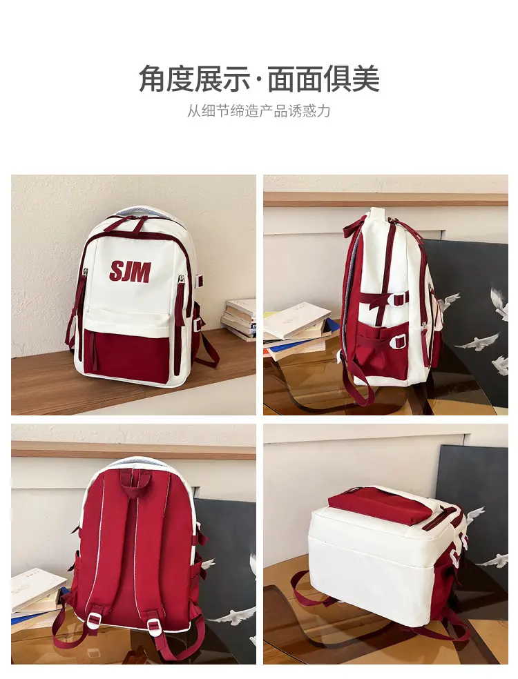 Blue White Student Backpack with "SIM" Print — feature 5