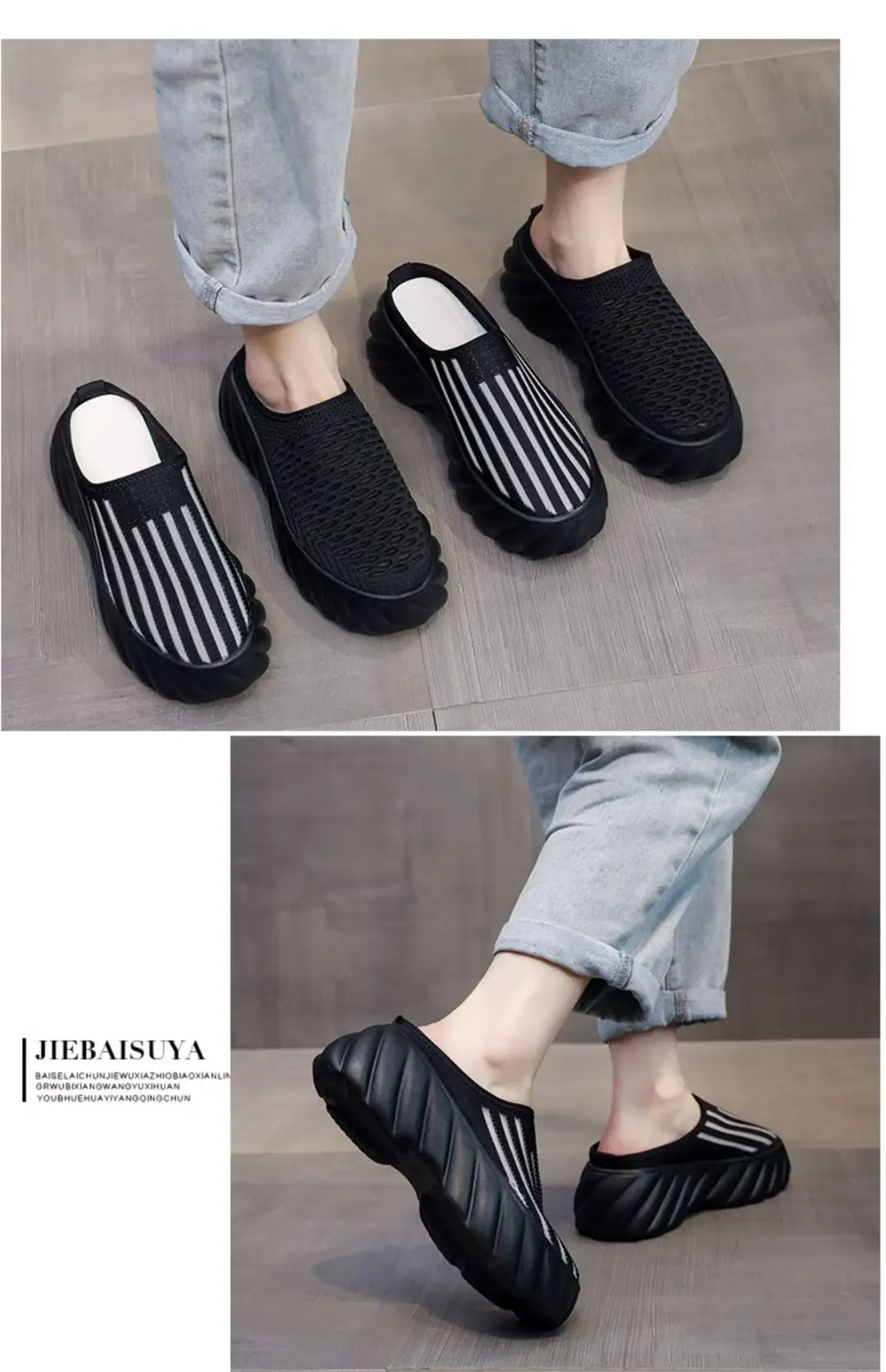 Wholesale New Summer Style Mesh Breathable Thick-Soled Baotou Outer Wear Fashionable Sandals Platform Half Slippers for Women Comfortable — feature 14