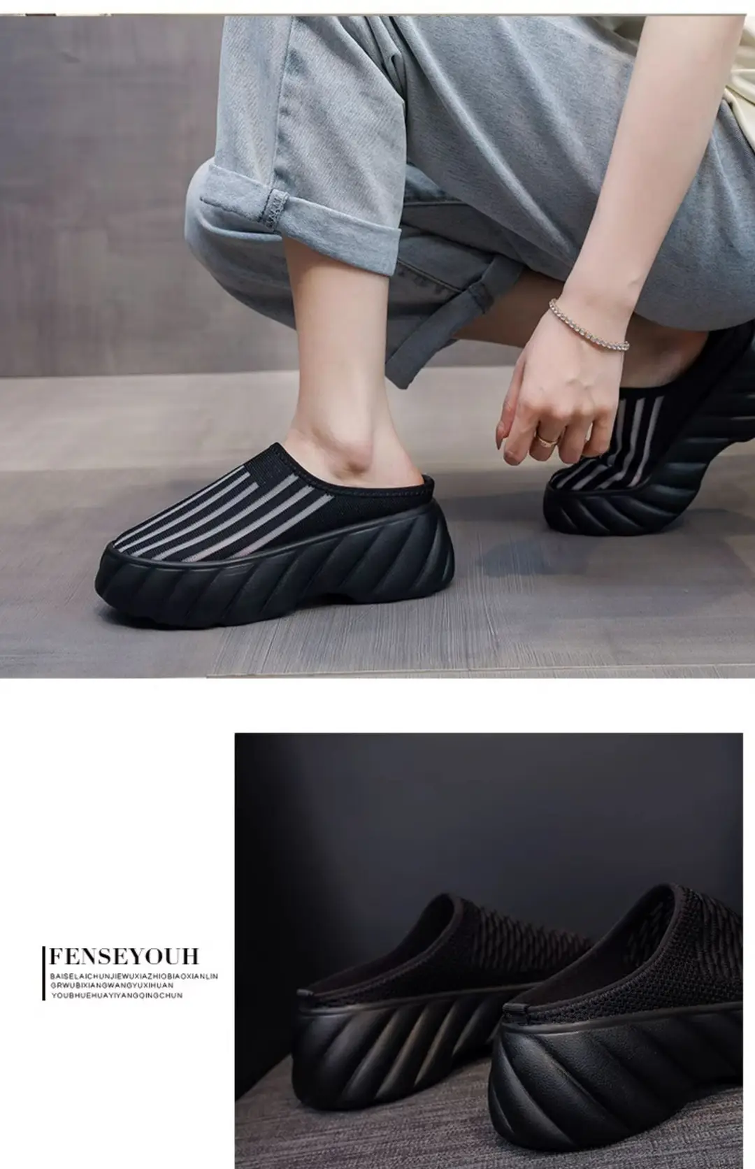 Wholesale New Summer Style Mesh Breathable Thick-Soled Baotou Outer Wear Fashionable Sandals Platform Half Slippers for Women Comfortable — feature 20