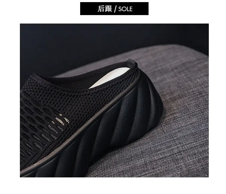 Wholesale New Summer Style Mesh Breathable Thick-Soled Baotou Outer Wear Fashionable Sandals Platform Half Slippers for Women Comfortable — feature 6