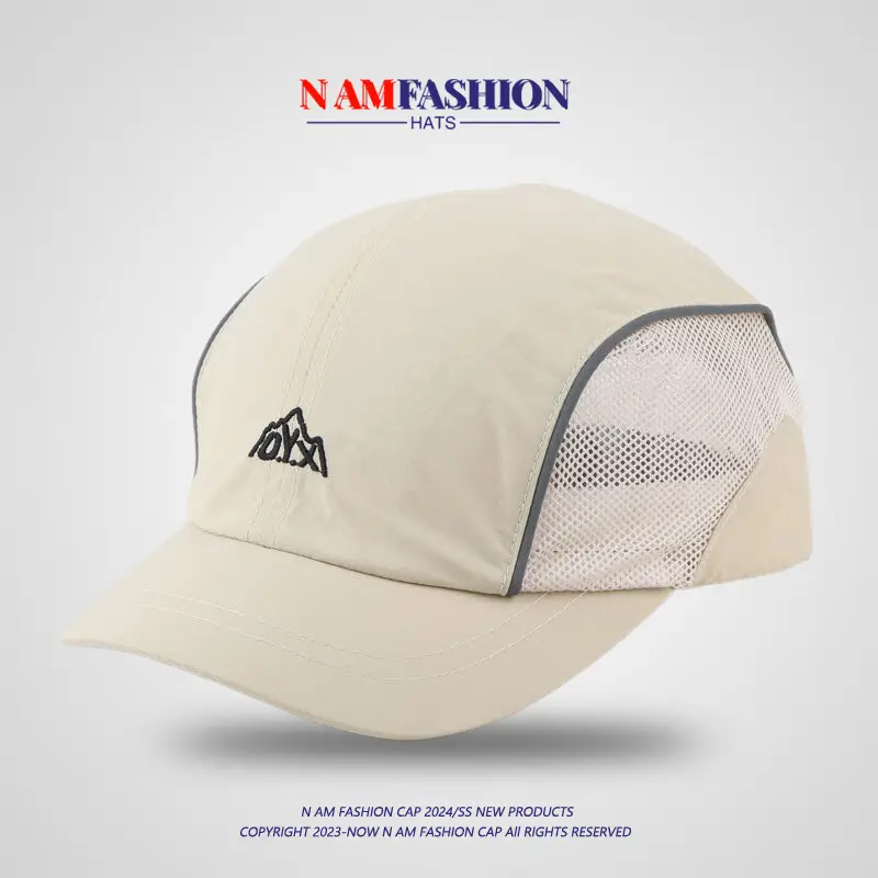 Men's Grey Mesh Brim Cap Mountaineering Hat - Image 5