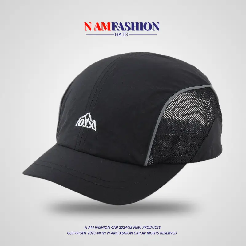 Men's Grey Mesh Brim Cap Mountaineering Hat — feature 2