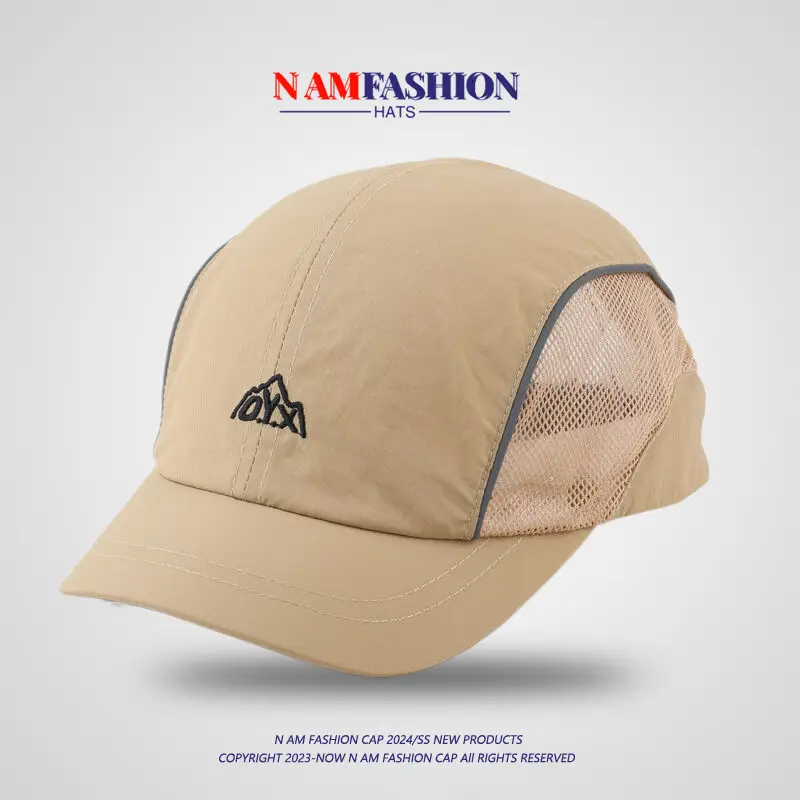 Men's Grey Mesh Brim Cap Mountaineering Hat — feature 3