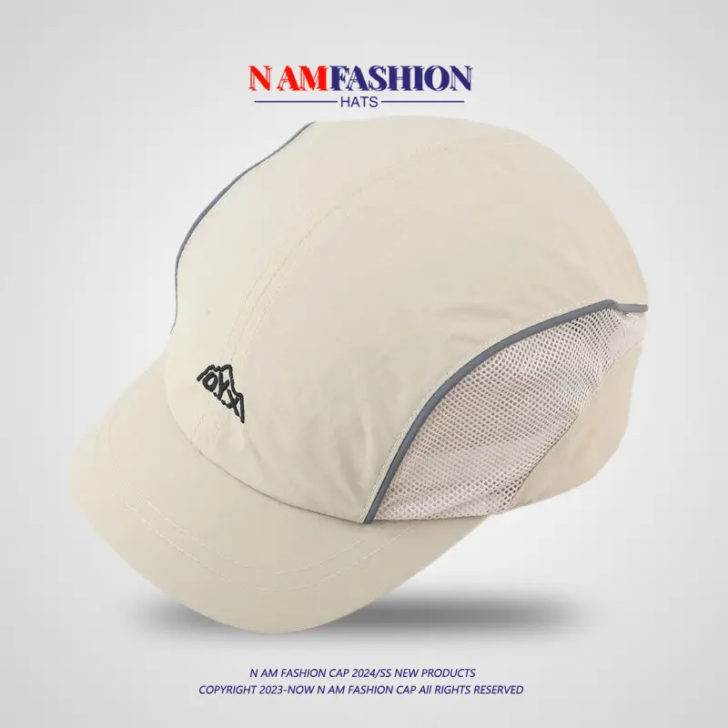 Men's Grey Mesh Brim Cap Mountaineering Hat — feature 6