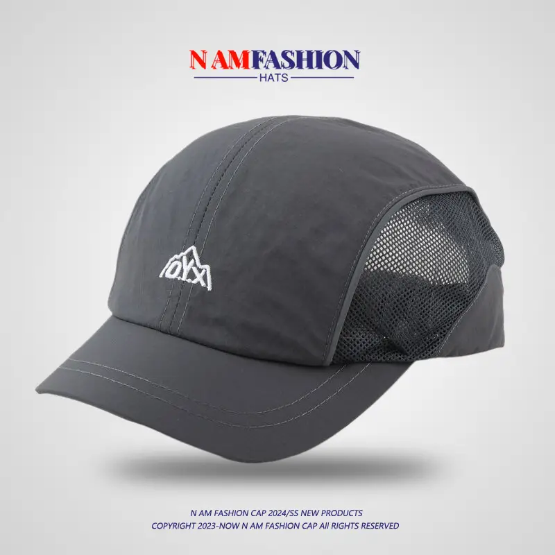 Men's Grey Mesh Brim Cap Mountaineering Hat - Image 2