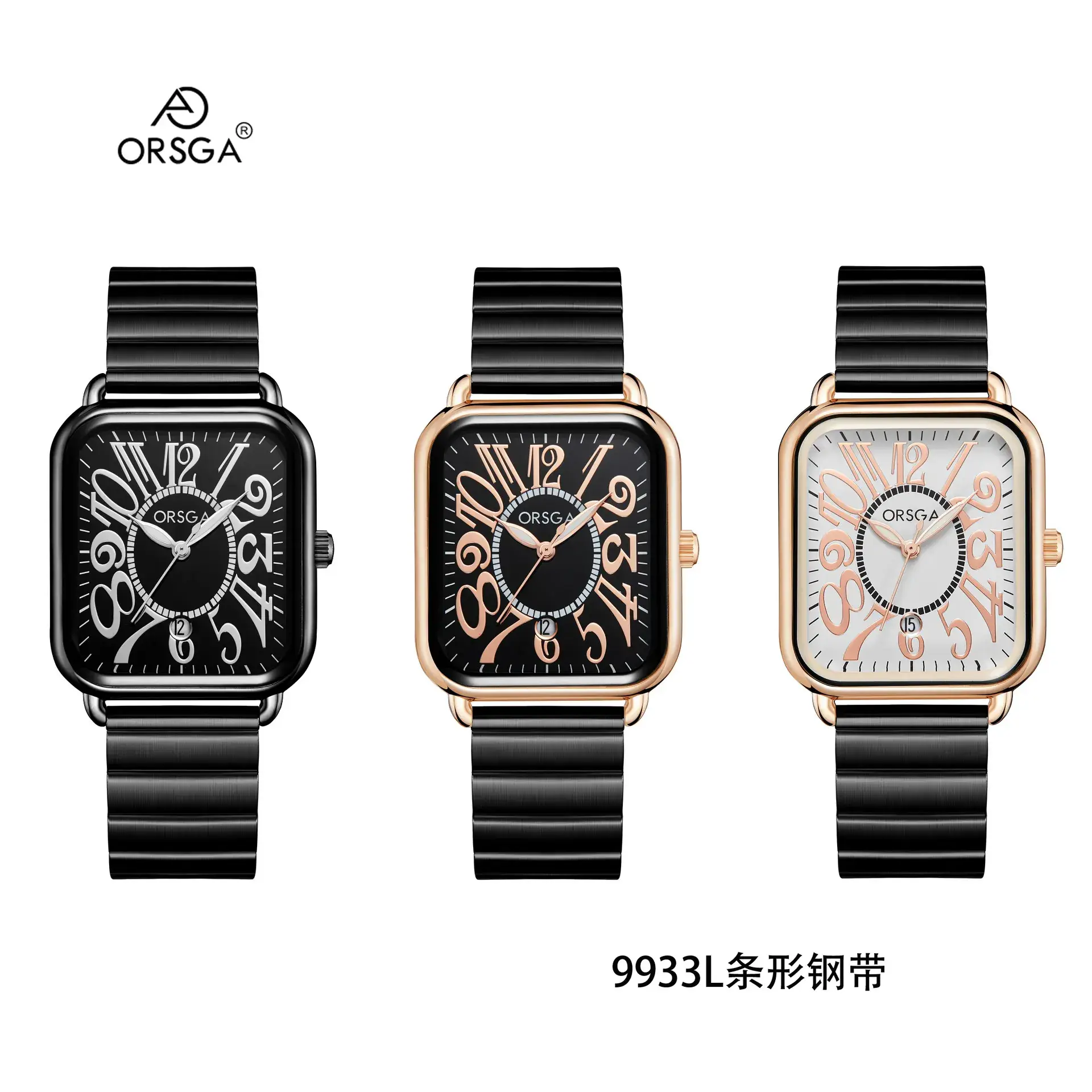 Luminous Rose Gold Couple Watch Square Black Strap