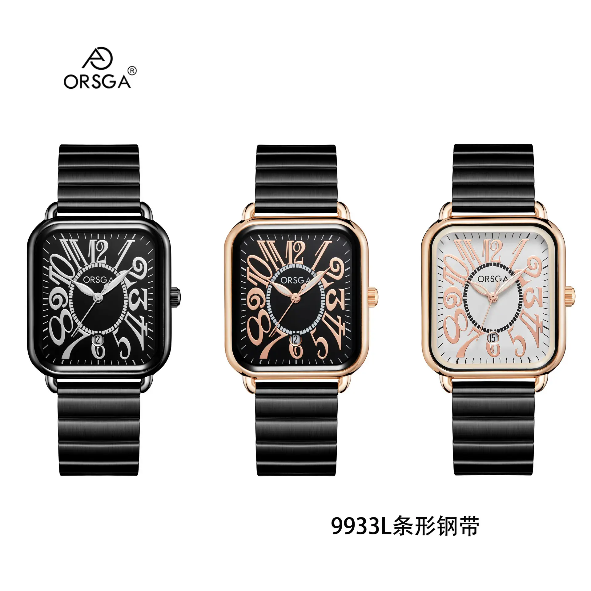 Luminous Rose Gold Couple Watch Square Black Strap — feature 3