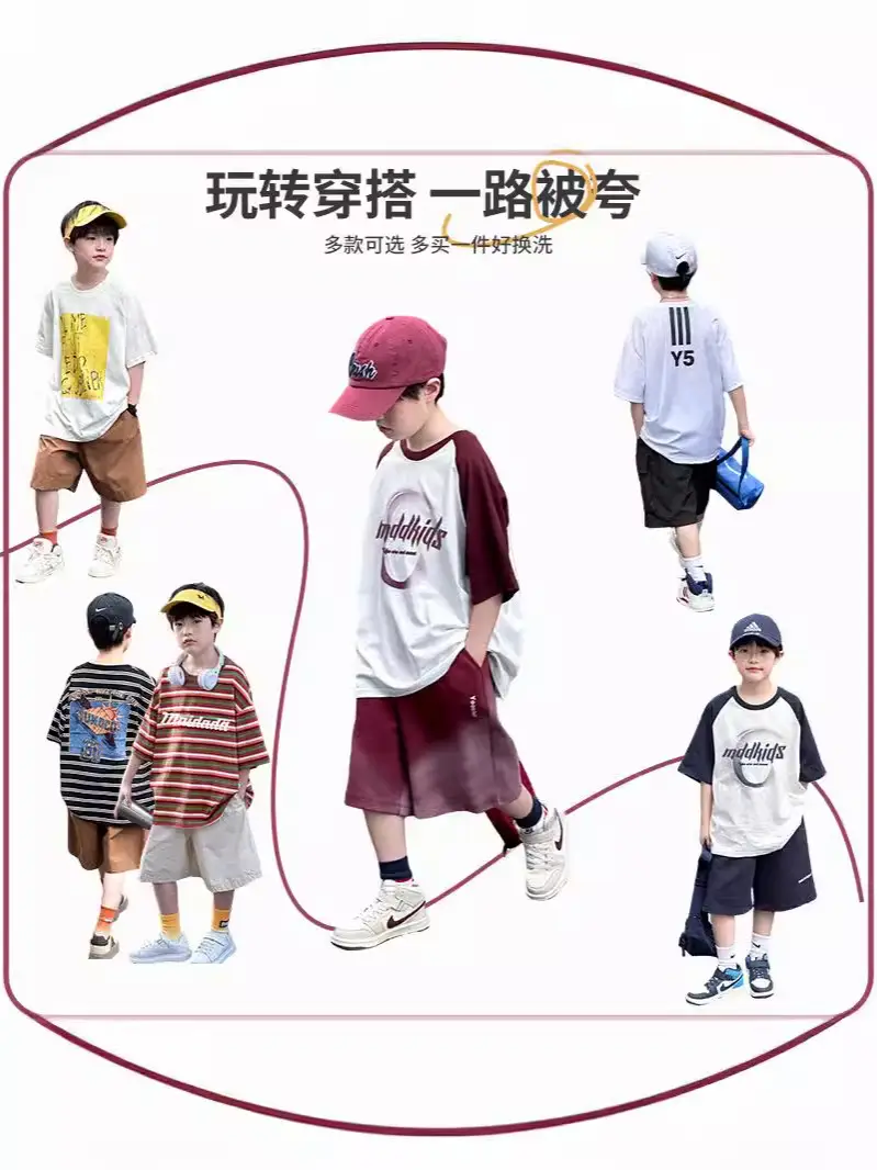 Summer Boys T-shirt Striped Short Sleeve Brown Shorts Set - Image 3