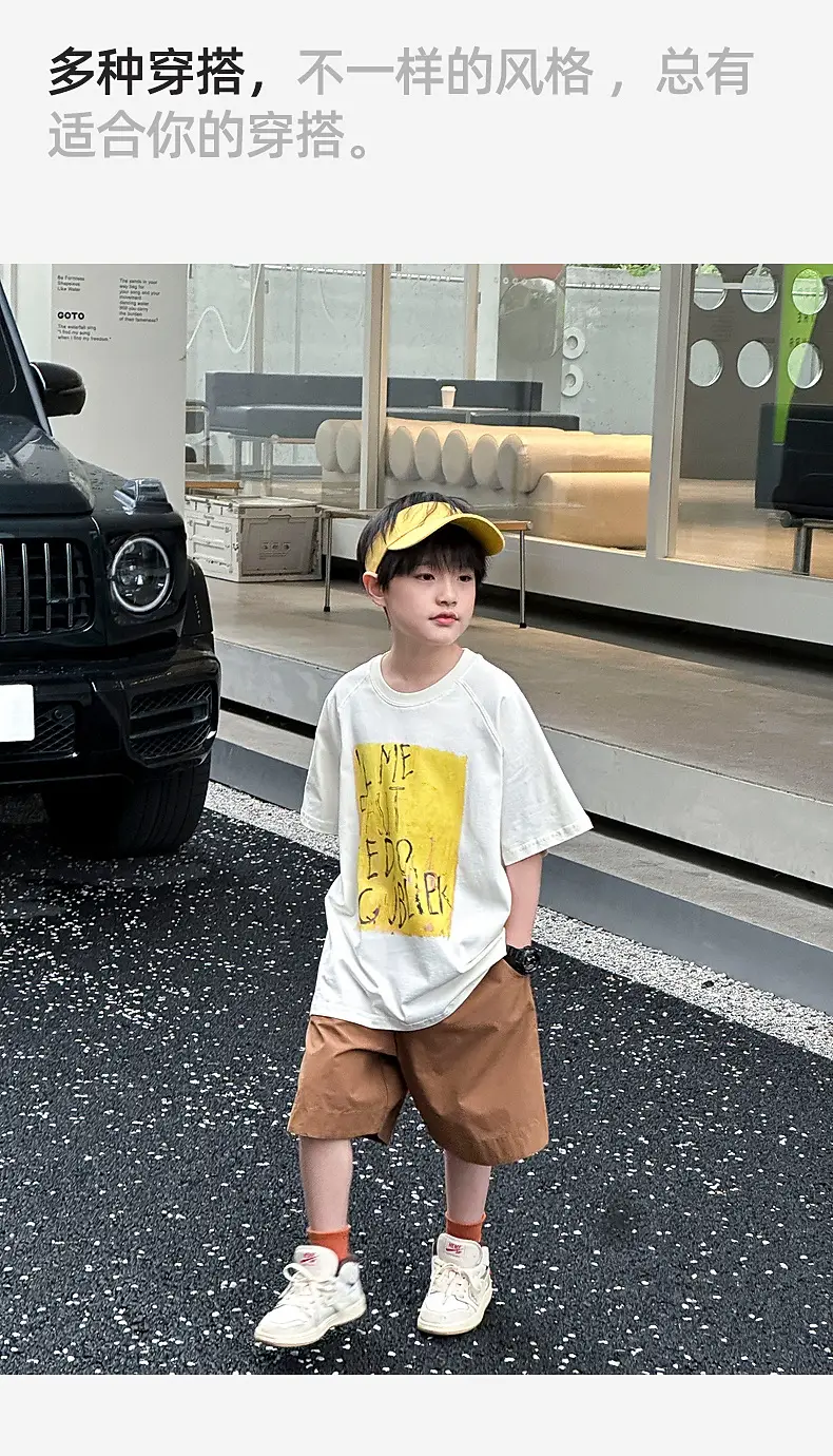 Summer Boys T-shirt Striped Short Sleeve Brown Shorts Set — feature 31