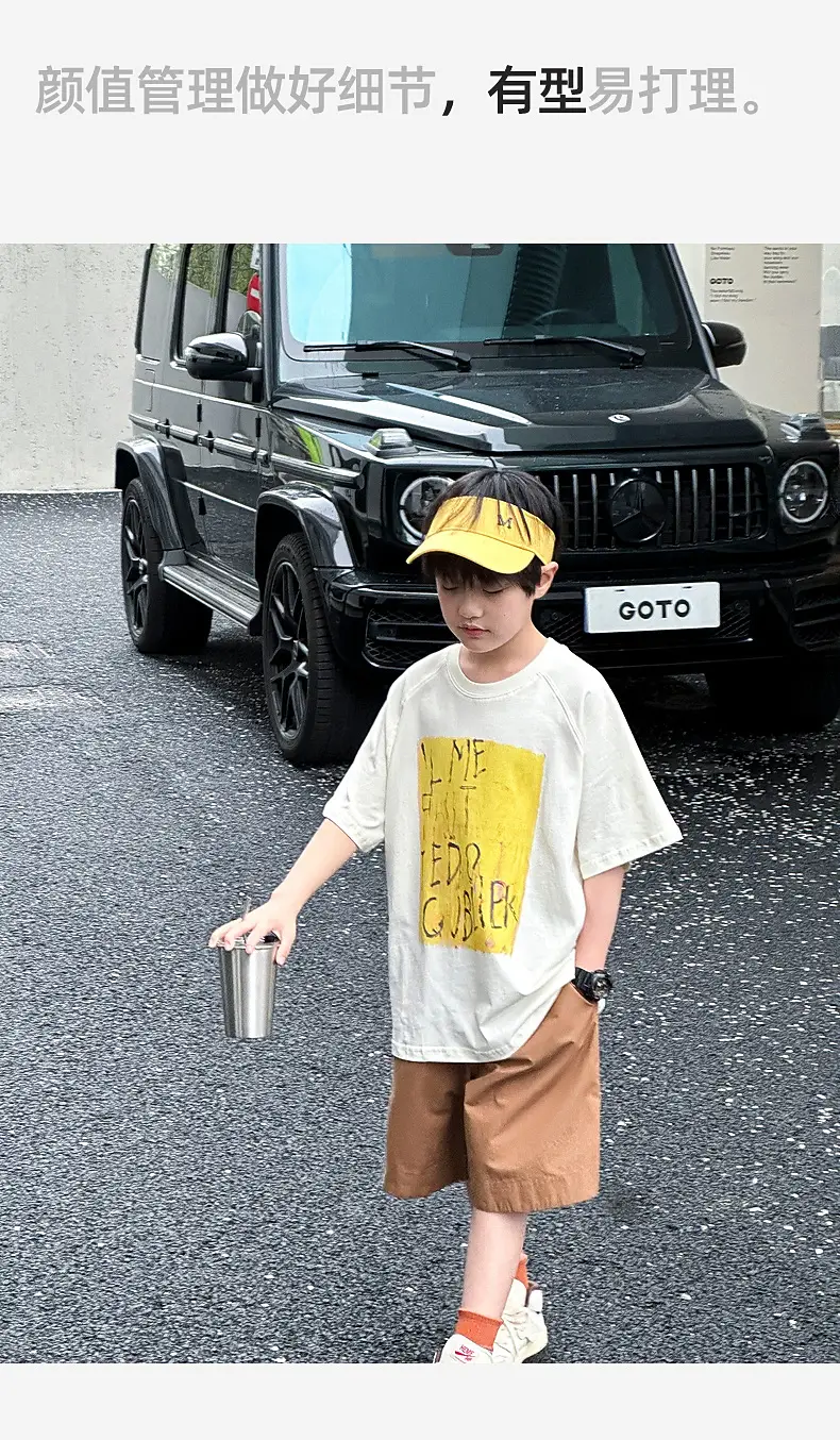 Summer Boys T-shirt Striped Short Sleeve Brown Shorts Set — feature 33