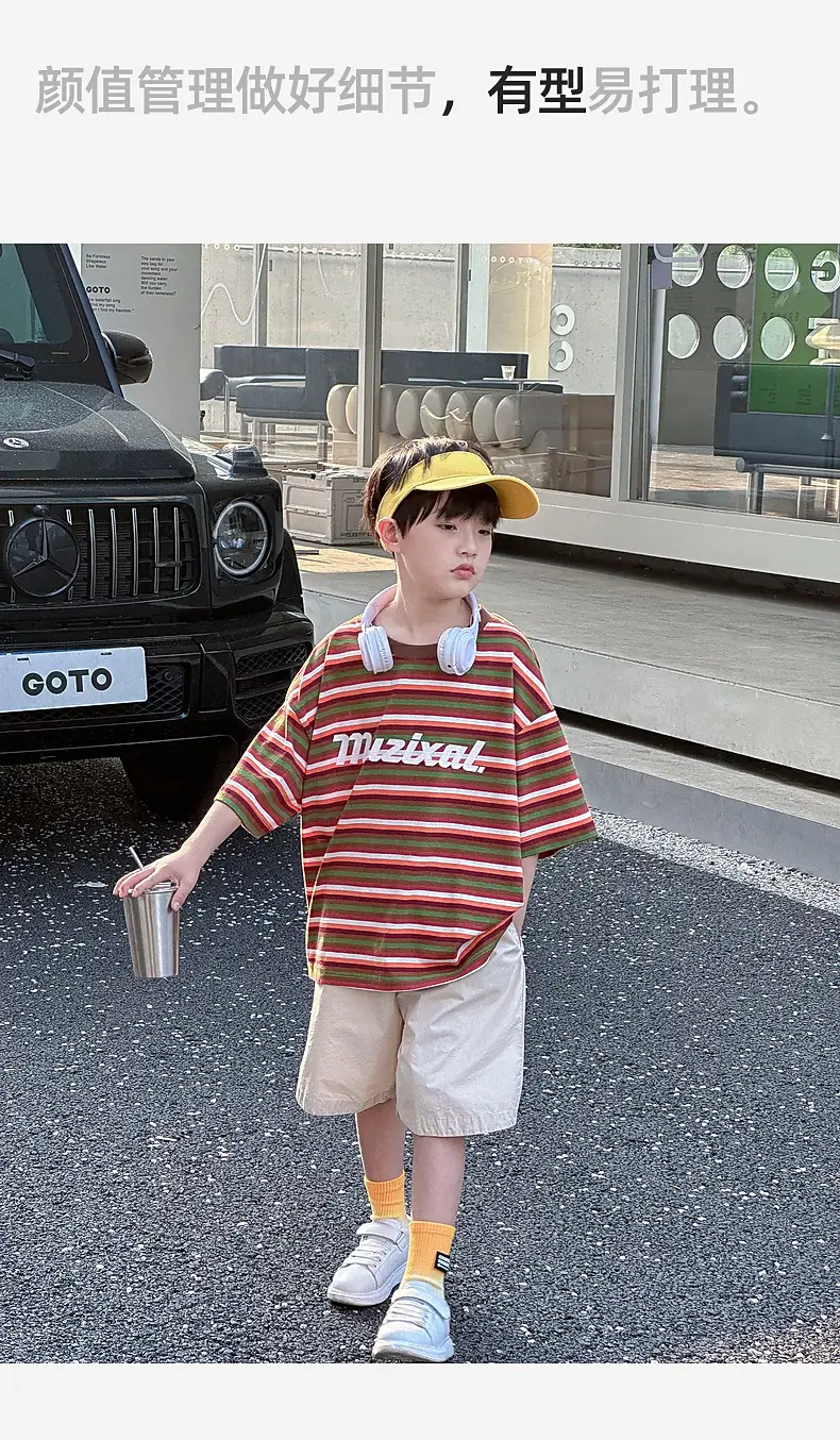 Summer Boys T-shirt Striped Short Sleeve Brown Shorts Set — feature 56