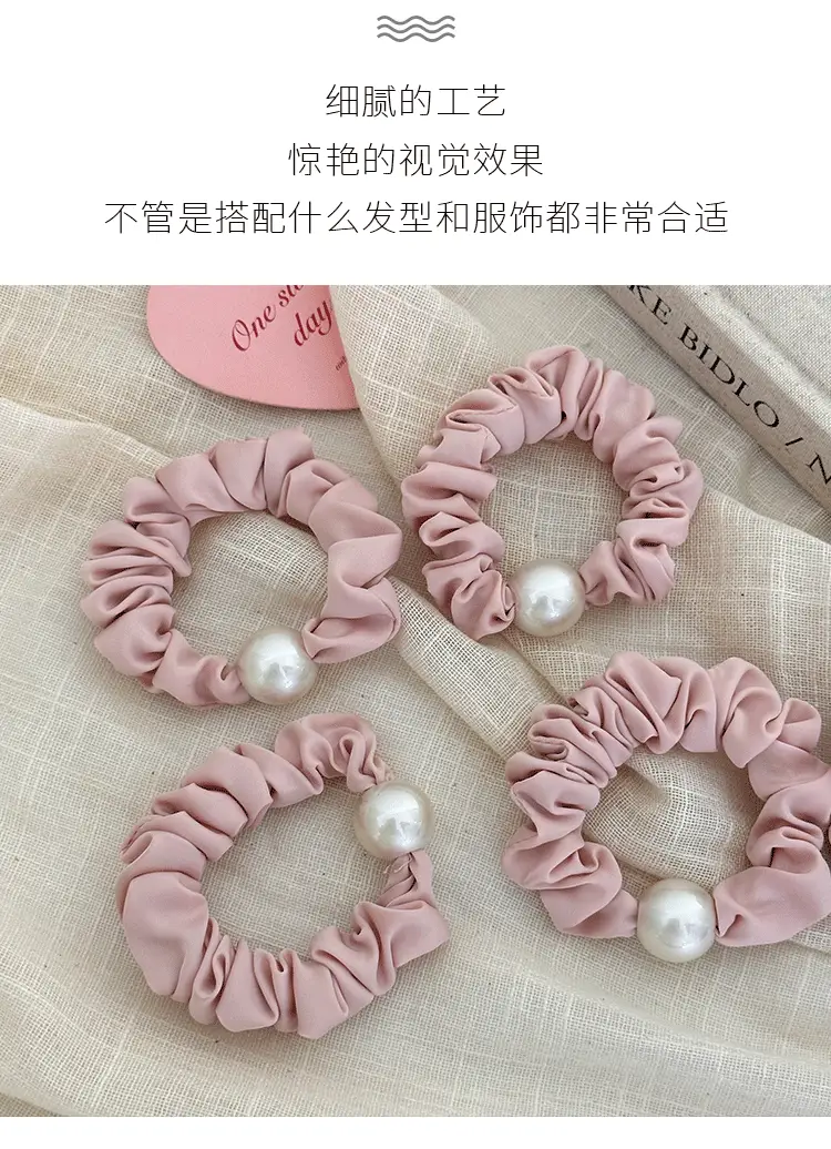Pink Pearl Hair Scrunchie for Girls Summer — feature 2