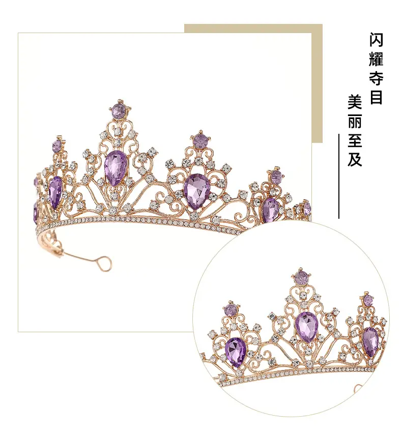 European Crown with Green Emerald & Crystal Accents — feature 2