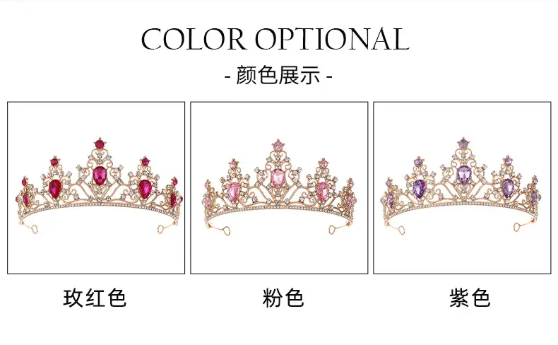 European Crown with Green Emerald & Crystal Accents — feature 4
