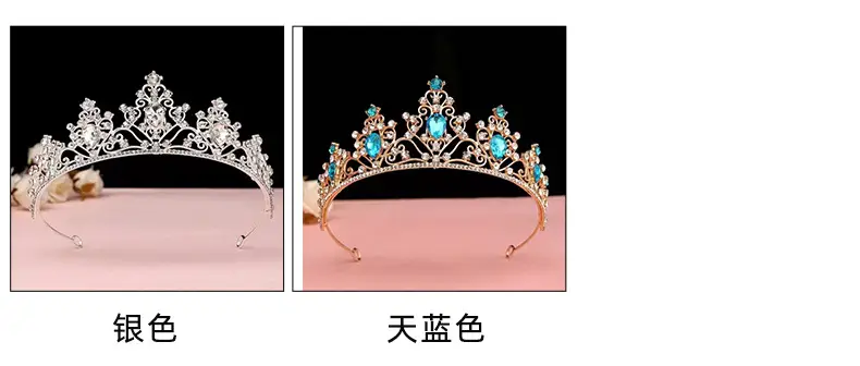 European Crown with Green Emerald & Crystal Accents — feature 6