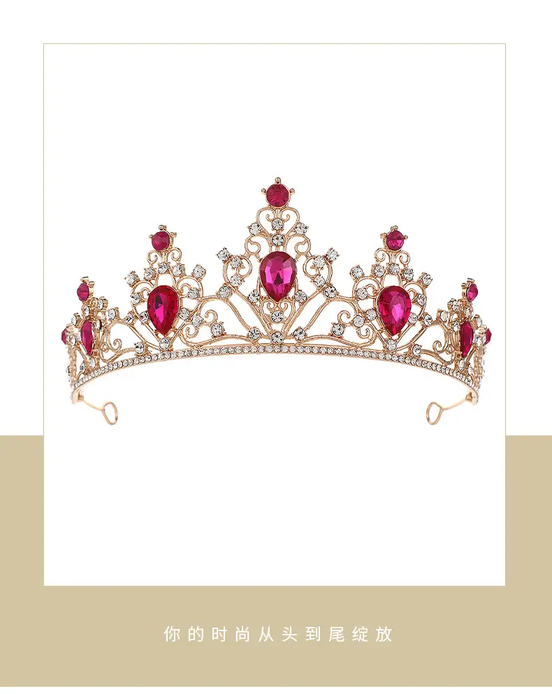 European Crown with Green Emerald & Crystal Accents — feature 7