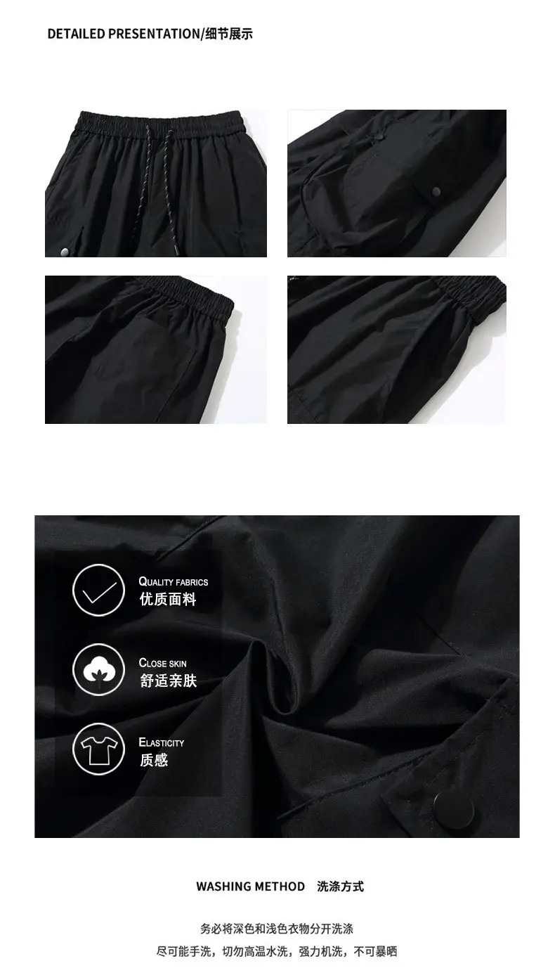 Men's Plumpton Retro Pocket Shorts Large — feature 2