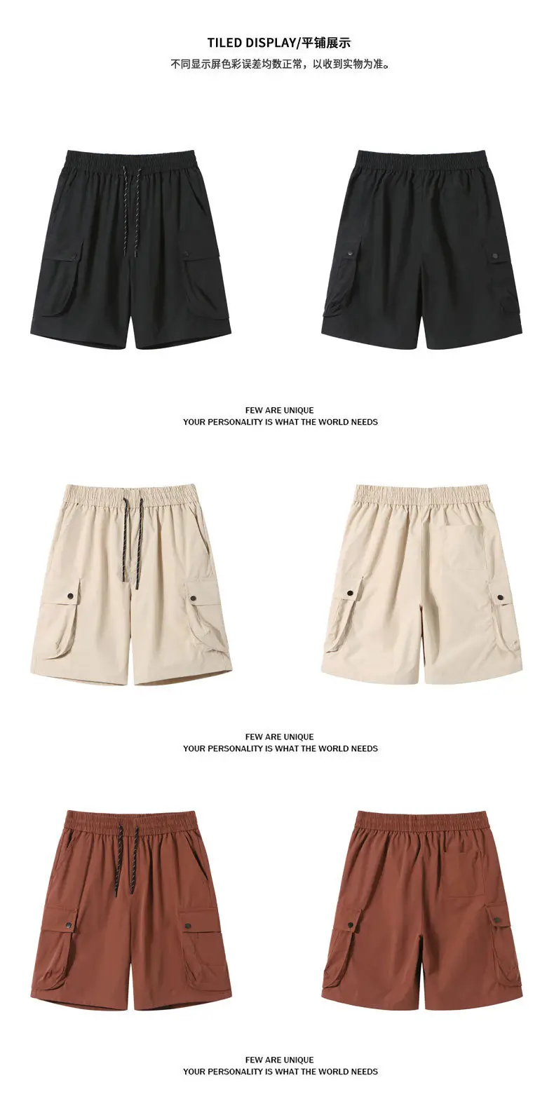 Men's Plumpton Retro Pocket Shorts Large — feature 4