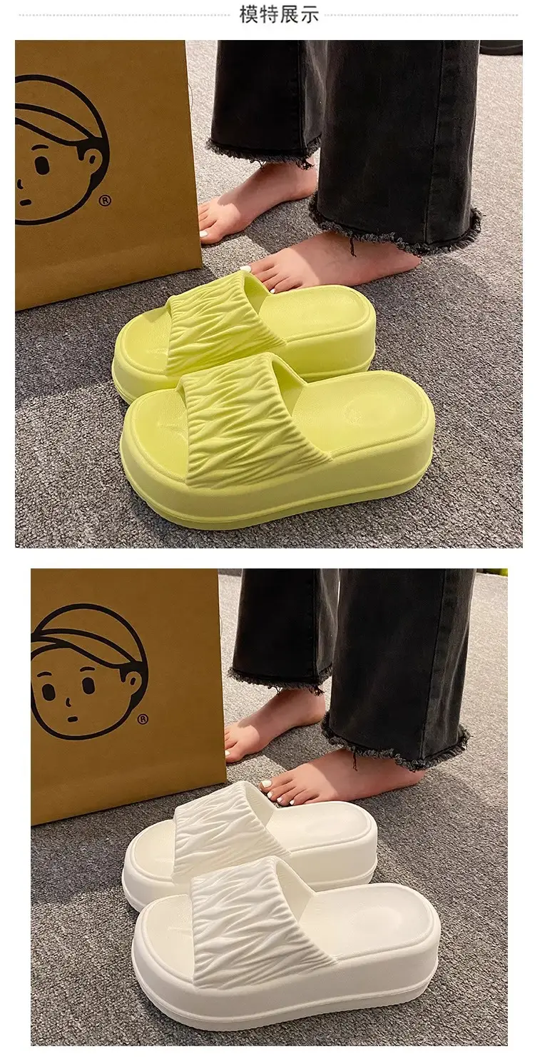 Women Super Thick Non-Sticky Slippers Pink 2024 — feature 3