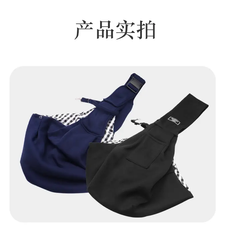 Blue Pet Messenger Bag for Small Dog Travel — feature 10