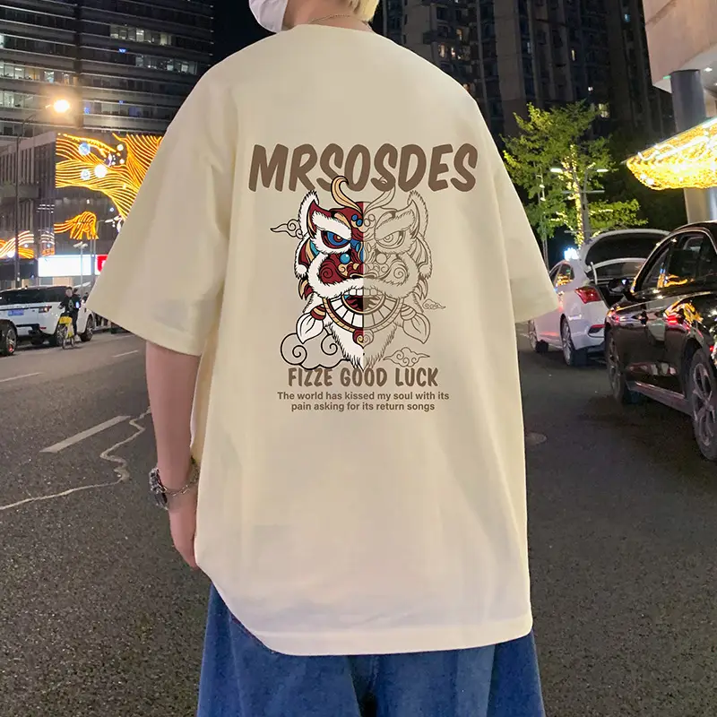 Men Cotton T-Shirt Mrrosdes Lion Print 2024 - Image 7