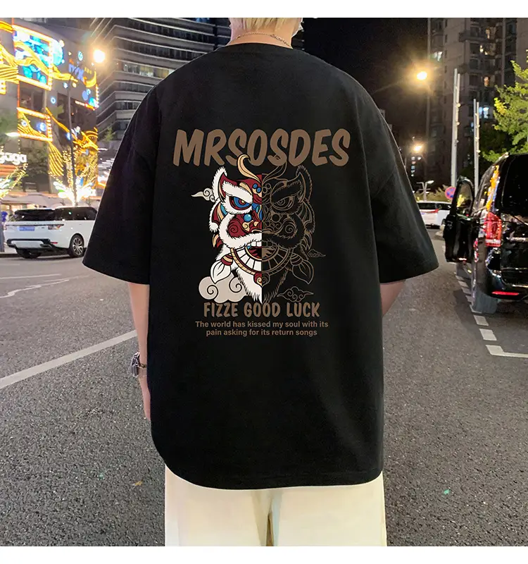 Men Cotton T-Shirt Mrrosdes Lion Print 2024 — feature 15