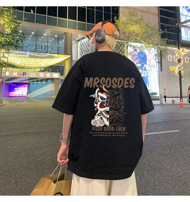 Men Cotton T-Shirt Mrrosdes Lion Print 2024 — feature 17