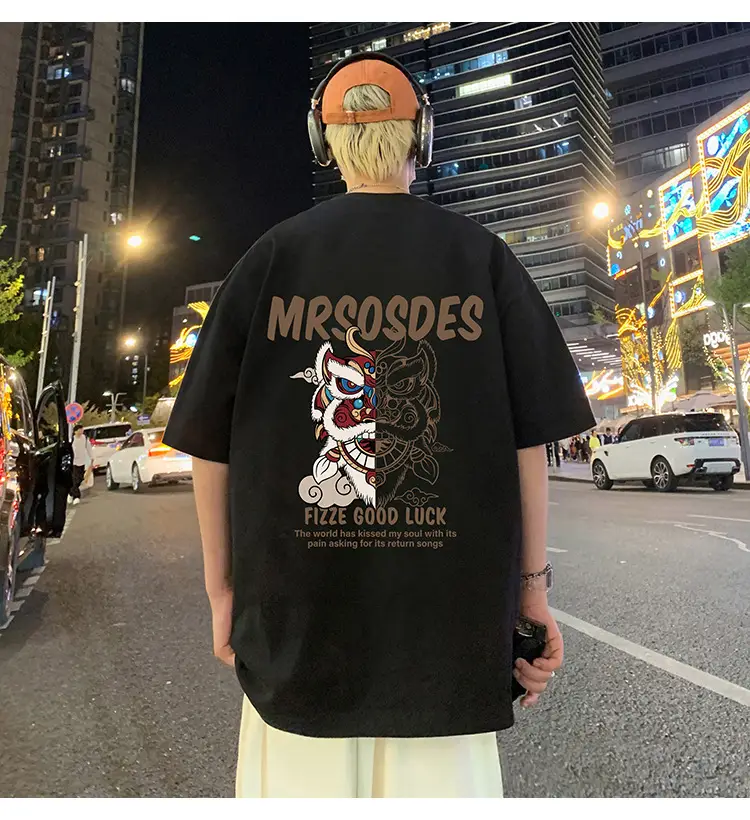 Men Cotton T-Shirt Mrrosdes Lion Print 2024 — feature 19