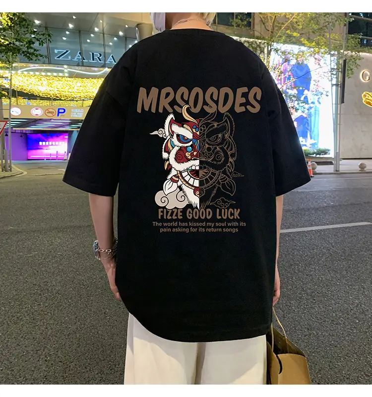 Men Cotton T-Shirt Mrrosdes Lion Print 2024 — feature 21