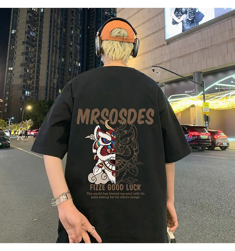 Men Cotton T-Shirt Mrrosdes Lion Print 2024 — feature 23