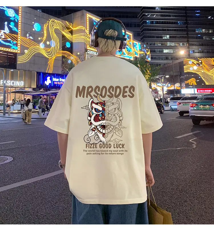 Men Cotton T-Shirt Mrrosdes Lion Print 2024 — feature 25