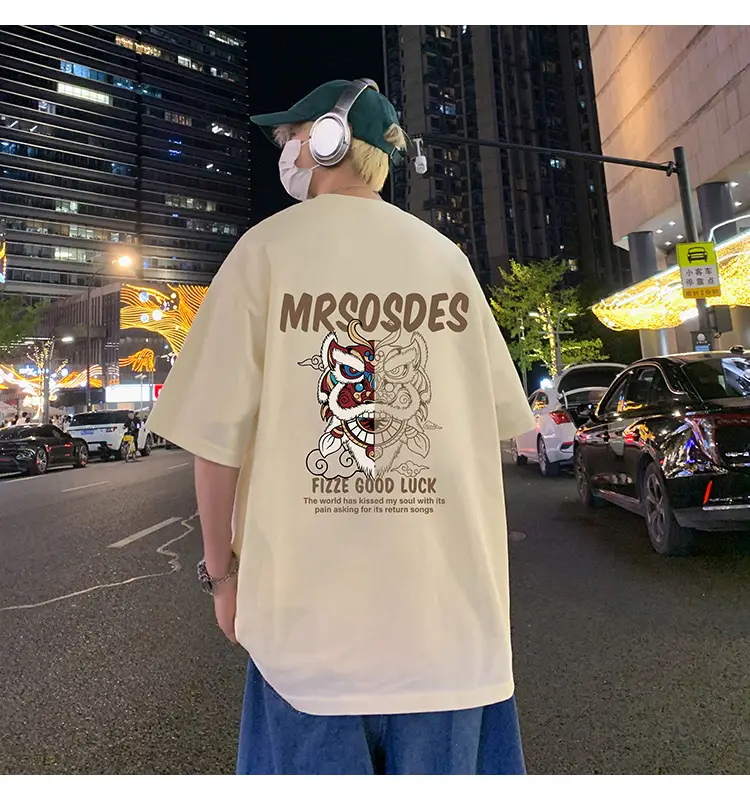 Men Cotton T-Shirt Mrrosdes Lion Print 2024 — feature 27