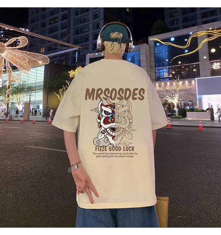 Men Cotton T-Shirt Mrrosdes Lion Print 2024 — feature 29