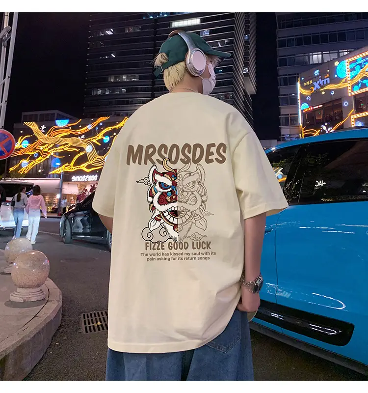 Men Cotton T-Shirt Mrrosdes Lion Print 2024 — feature 30