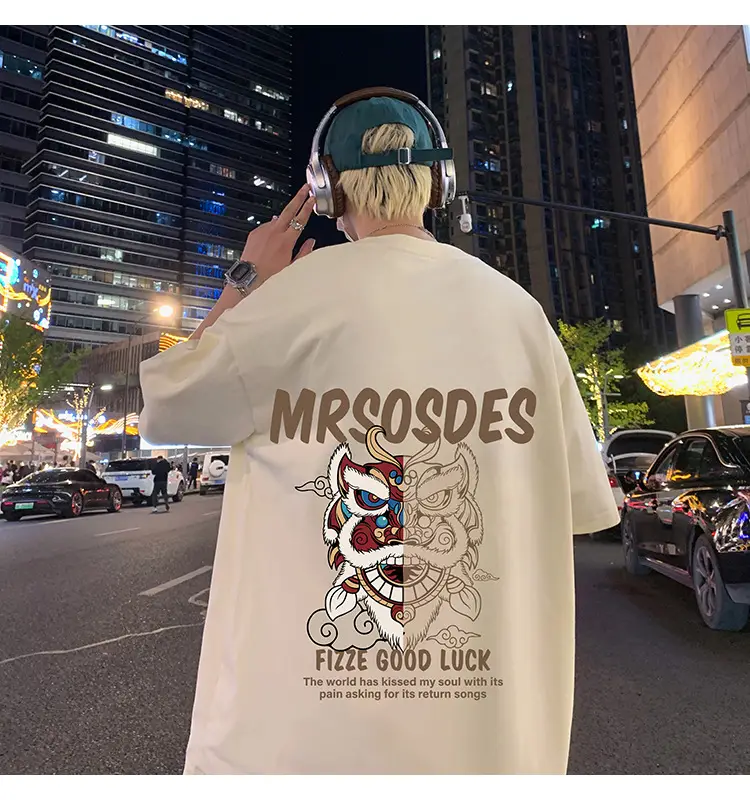 Men Cotton T-Shirt Mrrosdes Lion Print 2024 — feature 32
