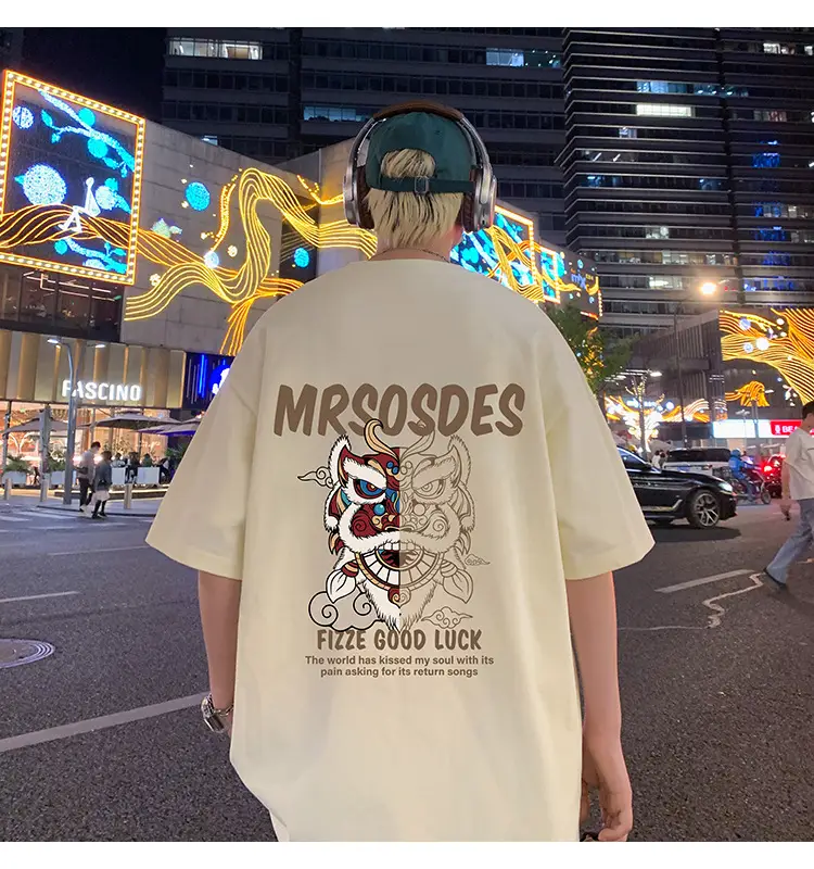 Men Cotton T-Shirt Mrrosdes Lion Print 2024 — feature 34