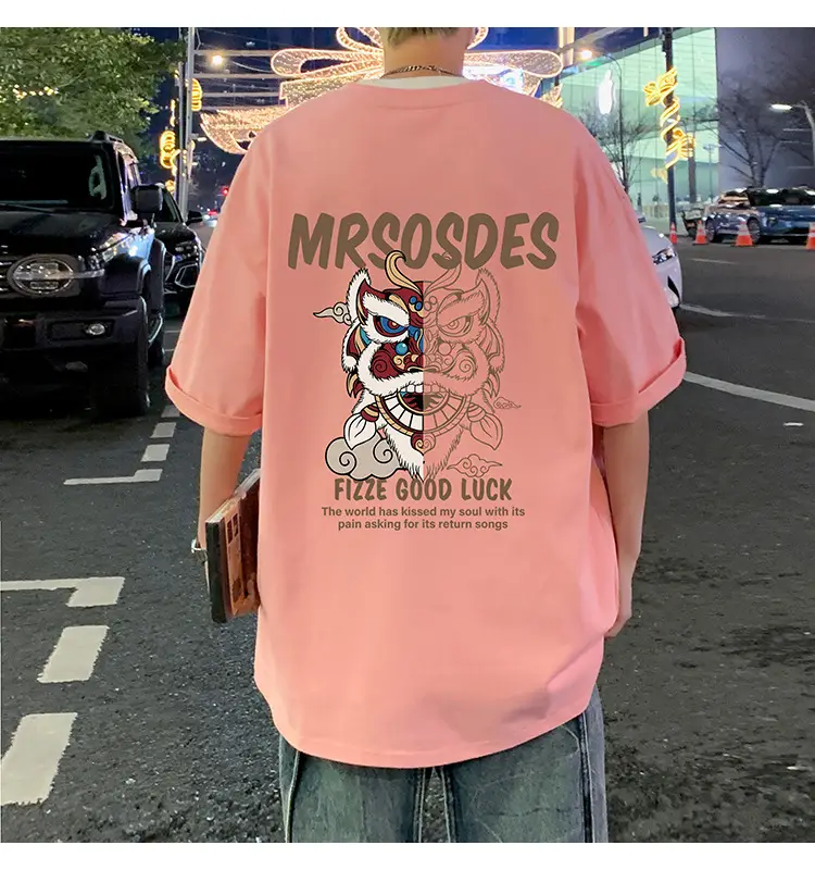 Men Cotton T-Shirt Mrrosdes Lion Print 2024 — feature 36