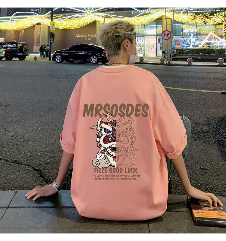 Men Cotton T-Shirt Mrrosdes Lion Print 2024 — feature 38