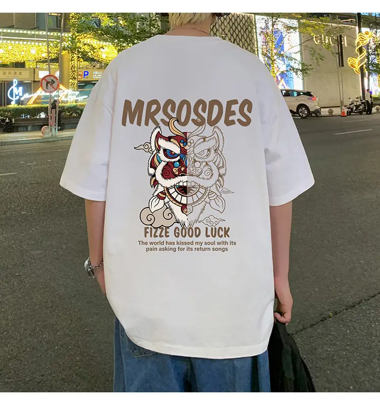 Men Cotton T-Shirt Mrrosdes Lion Print 2024 — feature 4