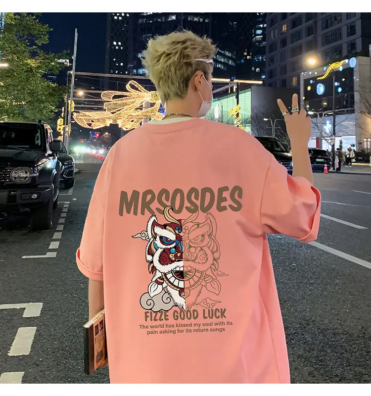 Men Cotton T-Shirt Mrrosdes Lion Print 2024 — feature 41