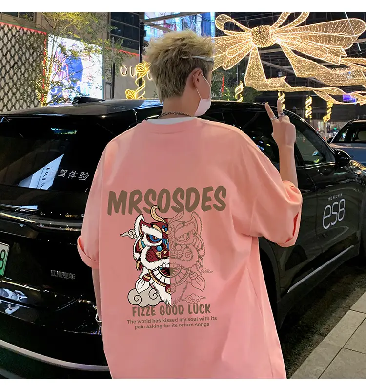 Men Cotton T-Shirt Mrrosdes Lion Print 2024 — feature 44