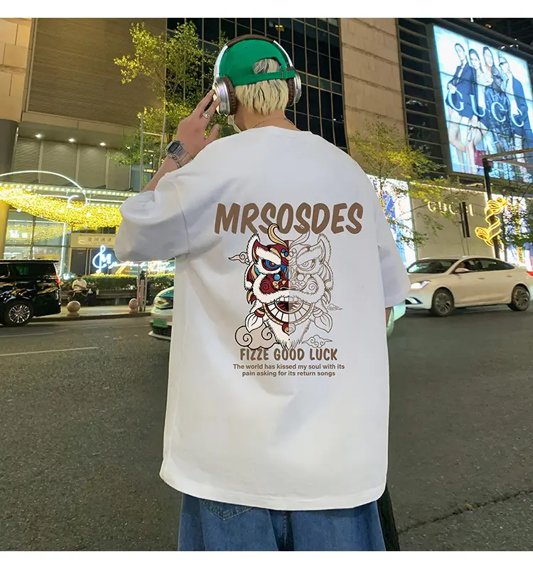 Men Cotton T-Shirt Mrrosdes Lion Print 2024 — feature 5
